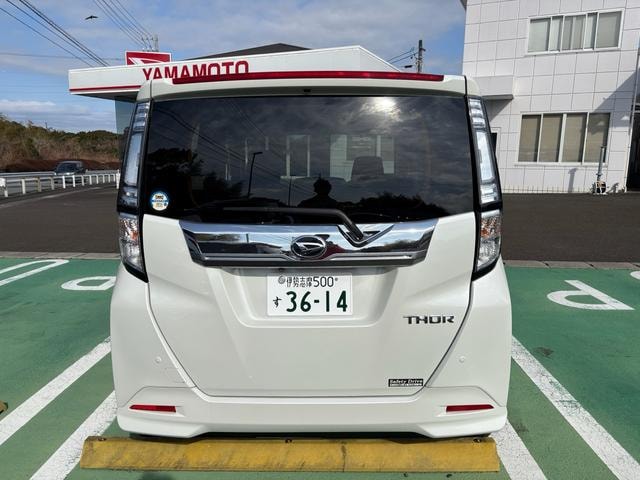 Миниатюра 6