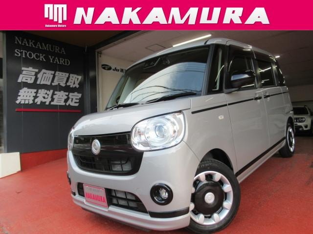 Миниатюра 20