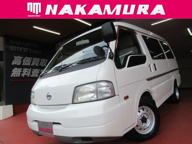 Миниатюра 10