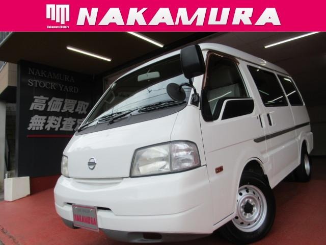 Миниатюра 11
