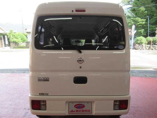 Миниатюра 20