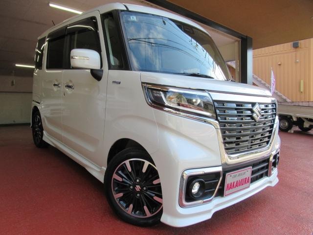 Миниатюра 20