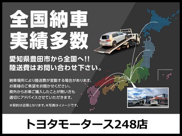 Миниатюра 28