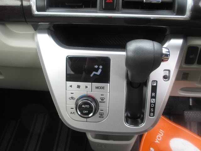 Миниатюра 12