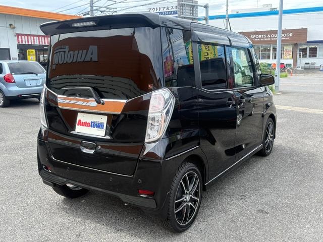Миниатюра 33