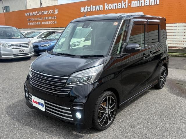 Миниатюра 38