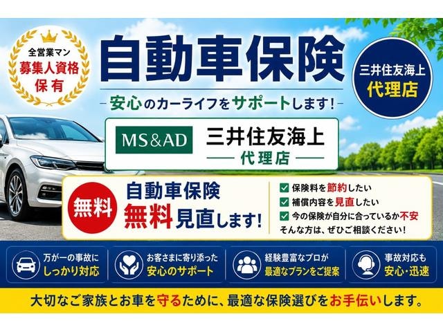 Миниатюра 61