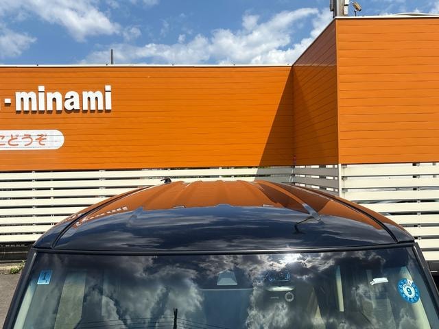 Миниатюра 34
