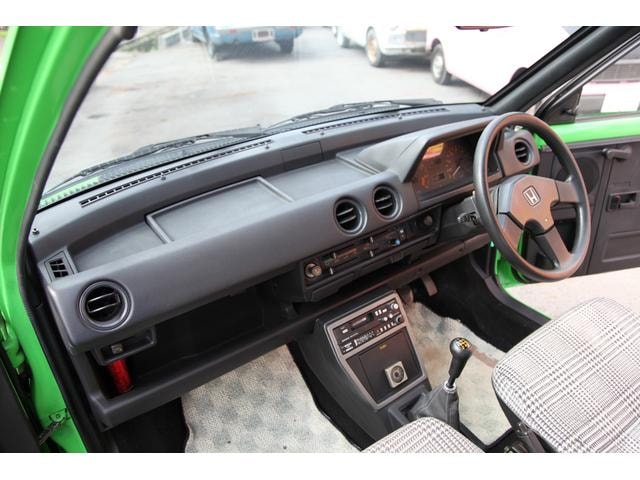 Миниатюра 25