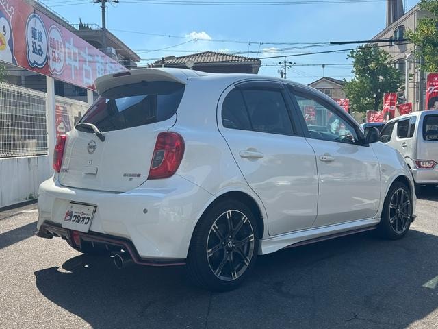 Миниатюра 47