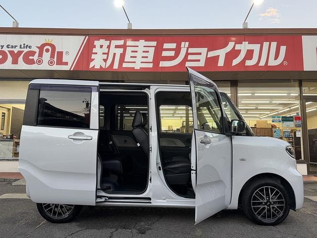 Миниатюра 48