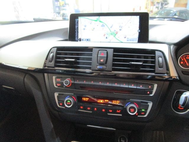 Миниатюра 15
