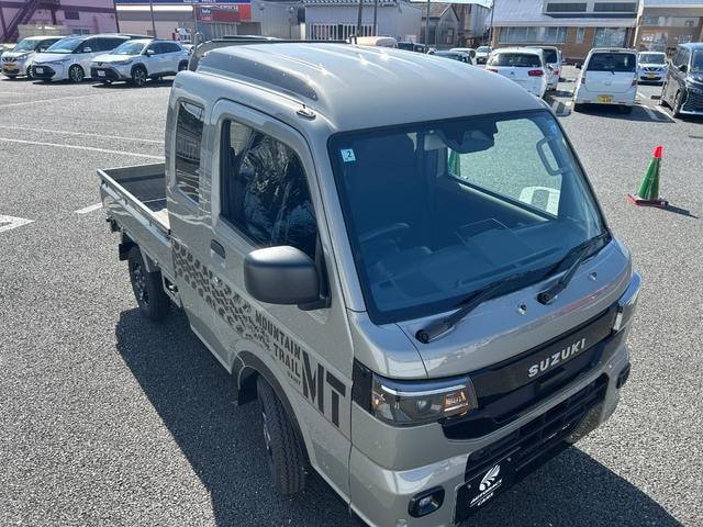 Миниатюра 45