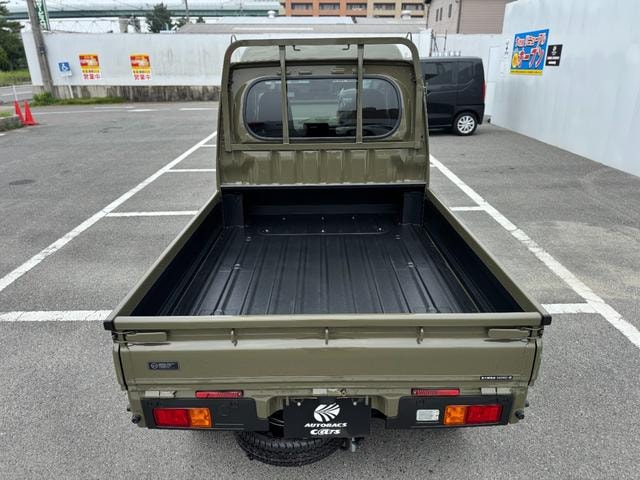Миниатюра 18