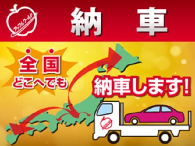 Миниатюра 51