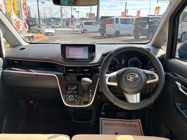 Миниатюра 17
