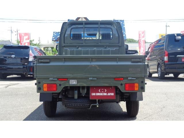 Миниатюра 14