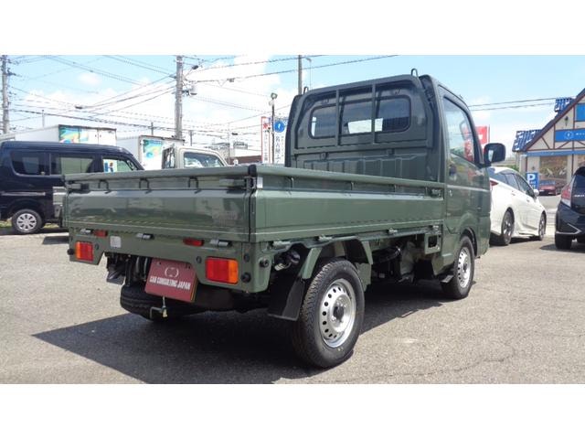 Миниатюра 15
