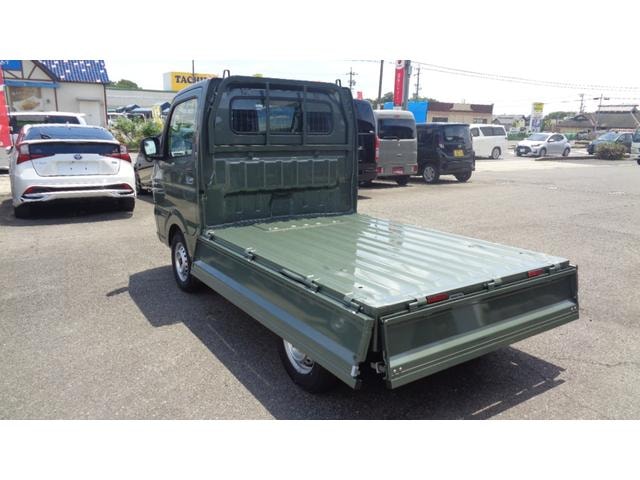 Миниатюра 23