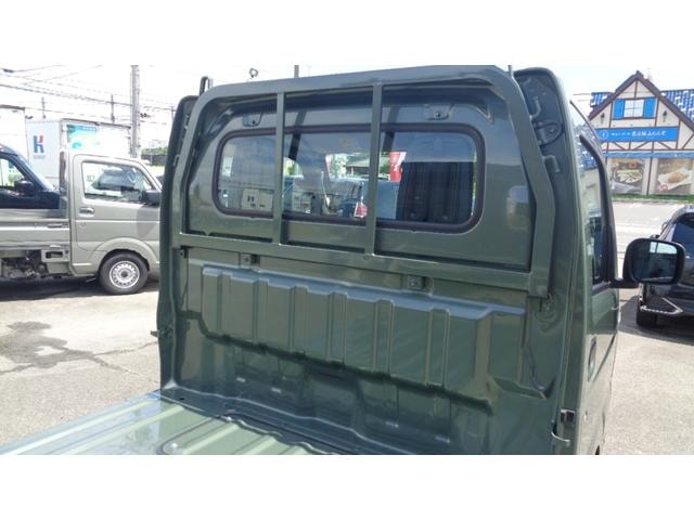 Миниатюра 24