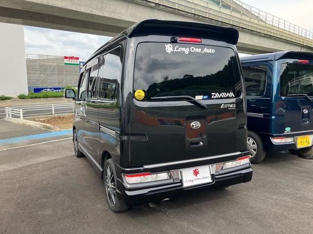 Миниатюра 11