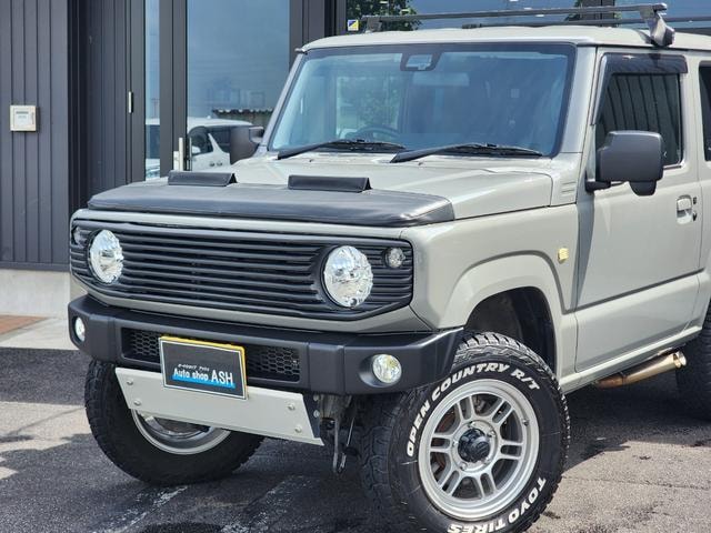 Миниатюра 36