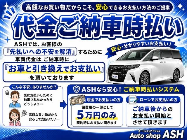 Миниатюра 61
