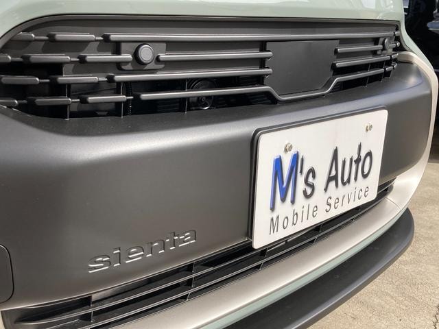 Миниатюра 11