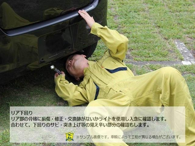 Миниатюра 78