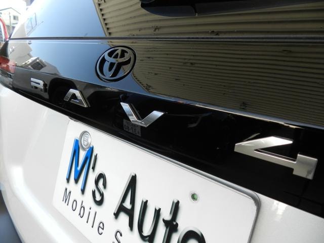 Миниатюра 16