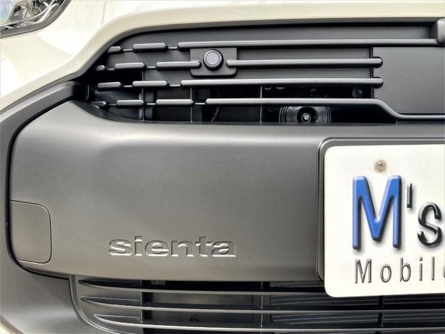 Миниатюра 16