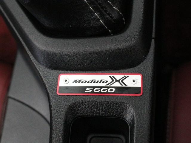 Миниатюра 49