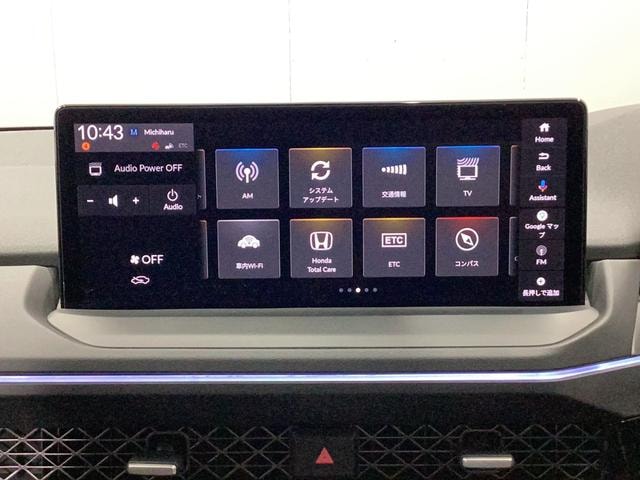 Миниатюра 47