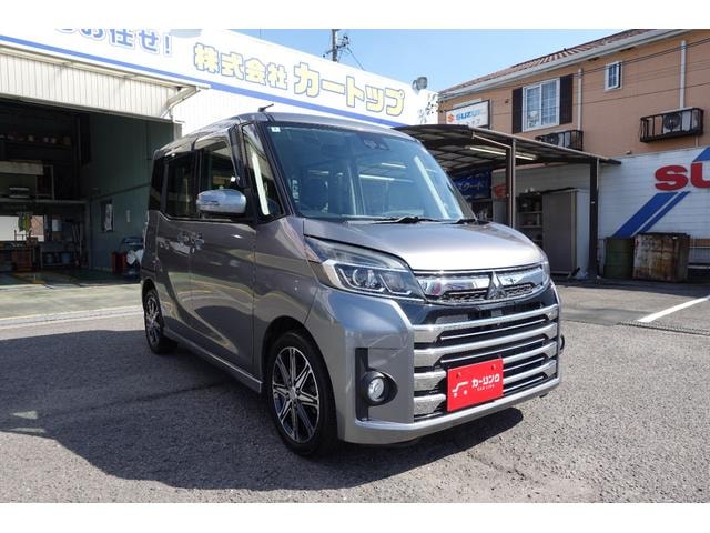 Миниатюра 29