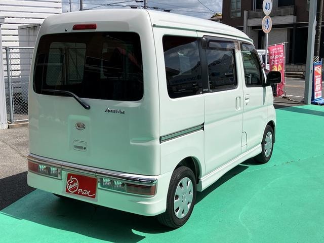 Миниатюра 13