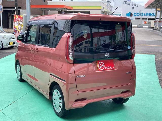Миниатюра 16