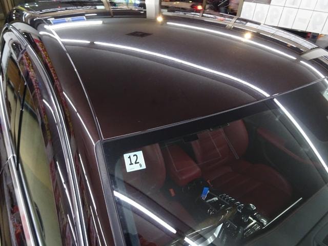 Миниатюра 32