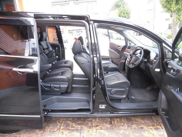 Миниатюра 30