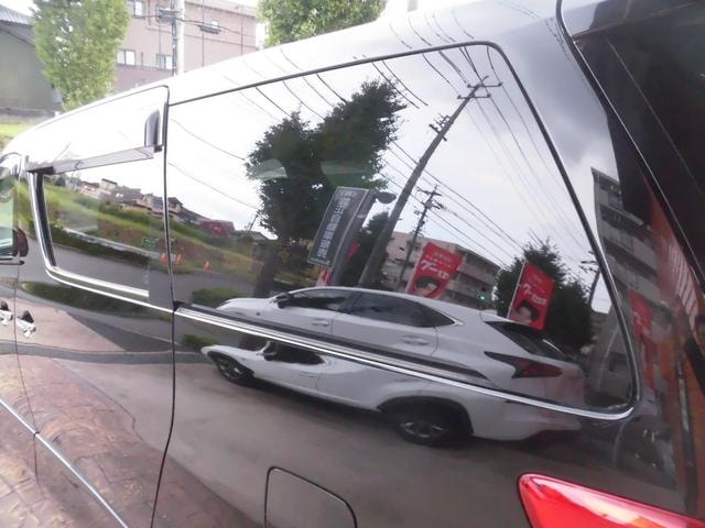Миниатюра 78