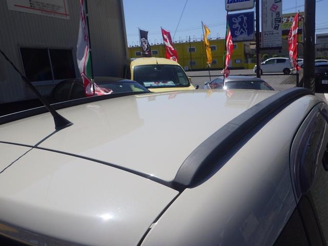 Миниатюра 34