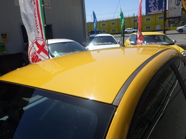 Миниатюра 20
