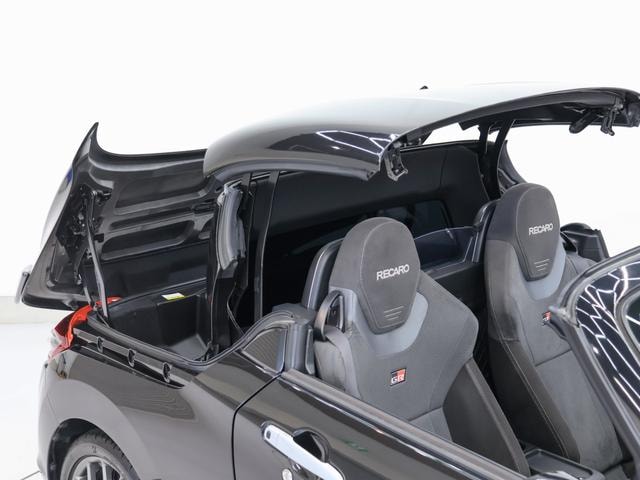 Миниатюра 52