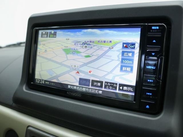 Миниатюра 29