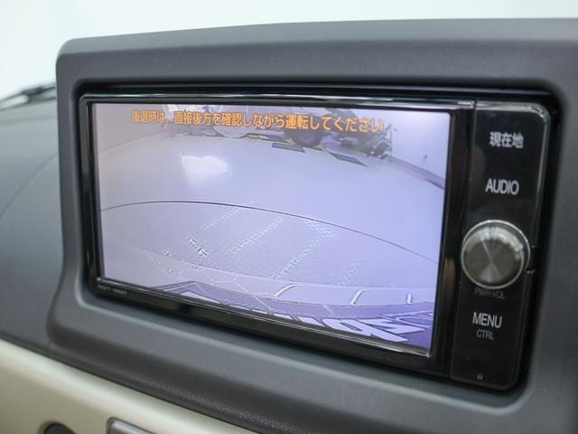 Миниатюра 26