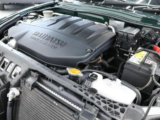 Миниатюра 75