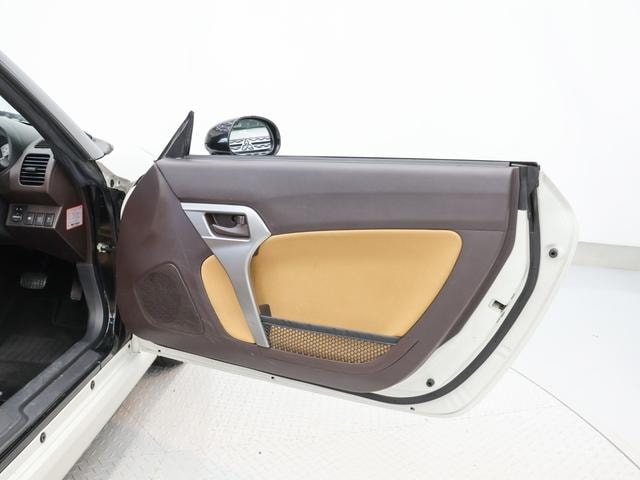 Миниатюра 39