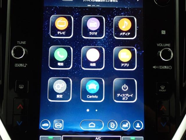 Миниатюра 33