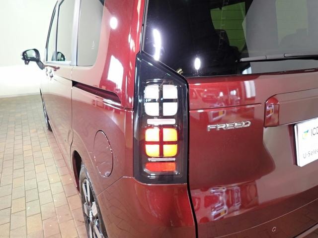 Миниатюра 30