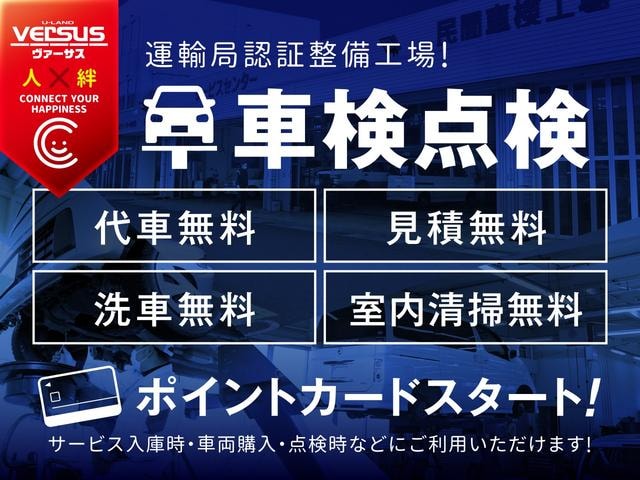 Миниатюра 54