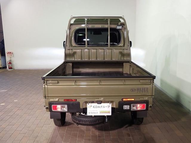 Миниатюра 38
